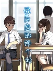 墨色江湖